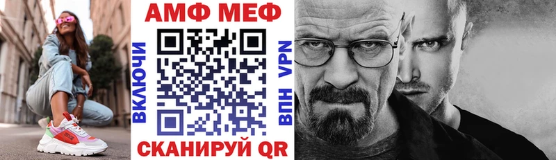 гидра зеркало  это наркотические препараты  Amphetamine 97%  Козьмодемьянск 