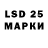MDMA VHQ Boris Goncharov