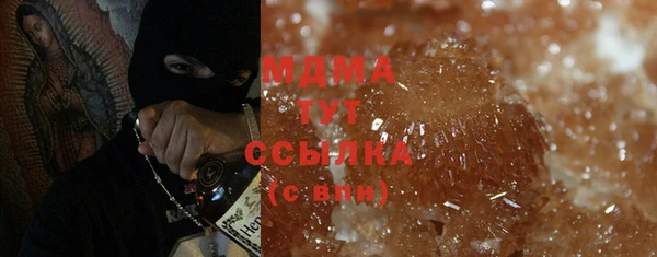 дживик Белокуриха