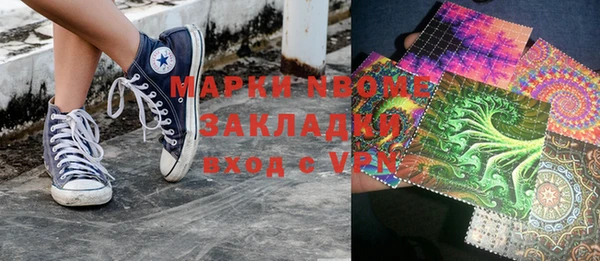 мдпв Белоозёрский