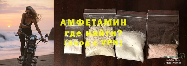PSILOCYBIN Беломорск