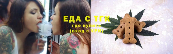 PSILOCYBIN Беломорск