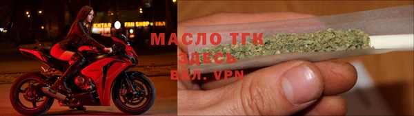 дживик Белокуриха