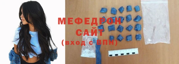 PSILOCYBIN Беломорск