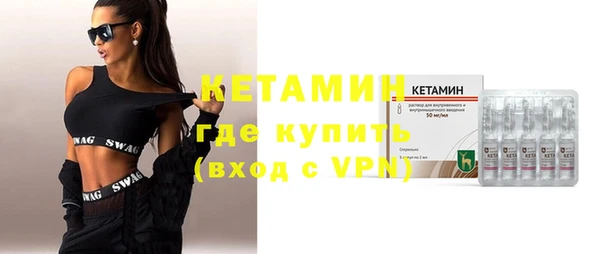 дживик Белокуриха