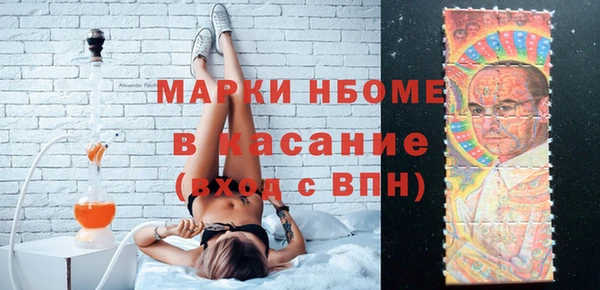 PSILOCYBIN Беломорск