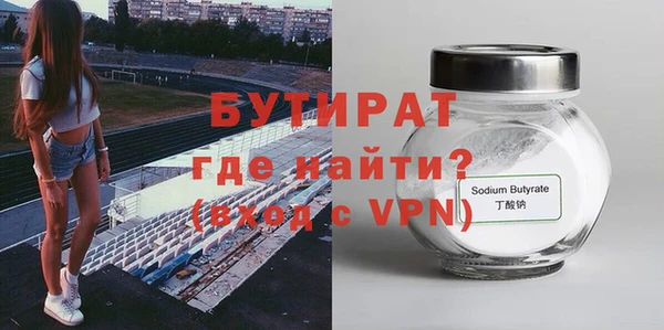 PSILOCYBIN Беломорск