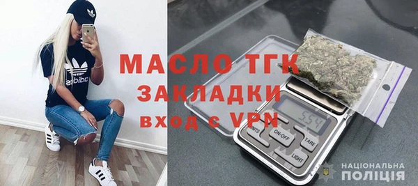 PSILOCYBIN Беломорск
