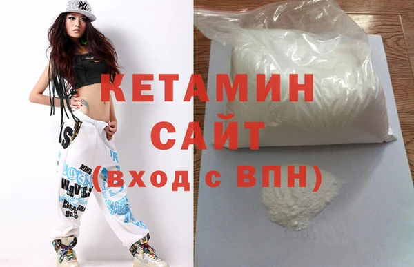 дживик Белокуриха