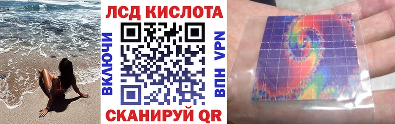 блэк спрут маркетплейс Козьмодемьянск Марки NBOMe 1500мкг хочу