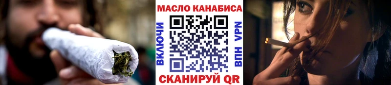 закладка  Козьмодемьянск  Дистиллят ТГК Wax 